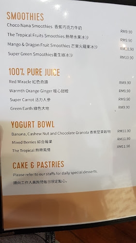 Opinii despre Seed Wholesome Dining în Ipoh - Gastronomi dan perhotelan