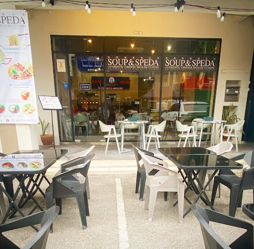 Comentarii opinii despre Kofe & Speda Sri Andalas (Authentic Chinese Muslim Cuisine By Cheras Flat Fish Head Noodle 蕉赖四楼鱼头米)