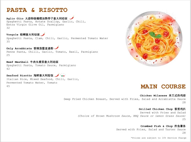 Memories Ipoh by Morel Restaurant - Gastronomi dan perhotelan