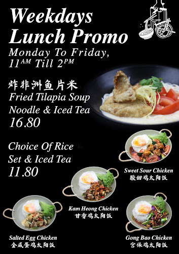 28, Lorong Sri Tanjung 2, Taman Sri Andalas, 41200 Klang, Selangor