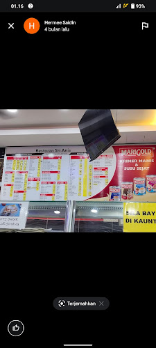 Restoran Sri Anis - Gastronomi dan perhotelan