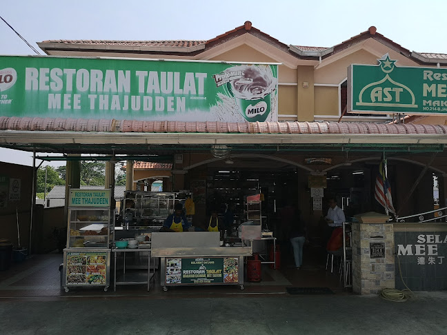 Comentarii opinii despre Restoran Taulat