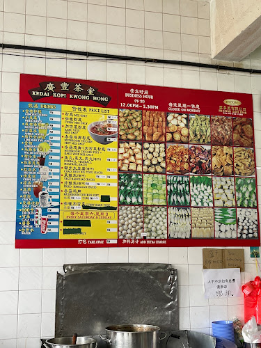 Kedai Kopi Kwong Hong - Gastronomi dan perhotelan
