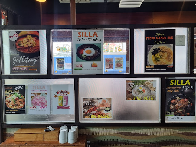 Silla Korean Restaurant - Kota Kinabalu