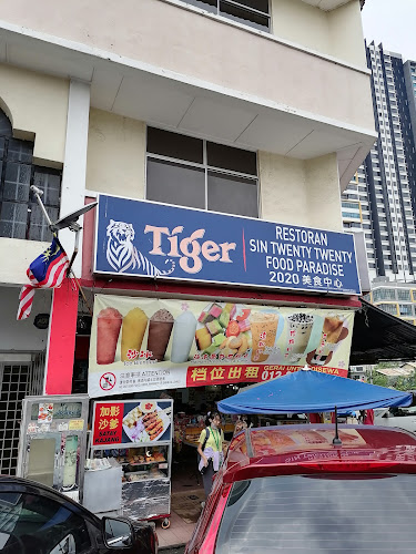 Restoran Sin Twenty Twenty Food Paradise