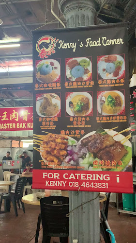 The Shark - George Town