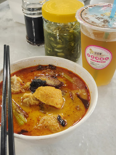 145B, Jln Quek Kai Dong, Taman Unian, 70200 Seremban, Negeri Sembilan