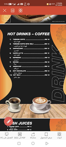 Damasquino Restaurant - Gastronomi dan perhotelan