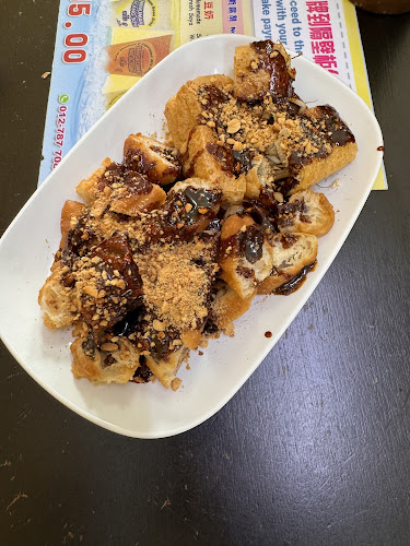 Comentarii opinii despre Kam Long Ah Zai Curry Fish Head