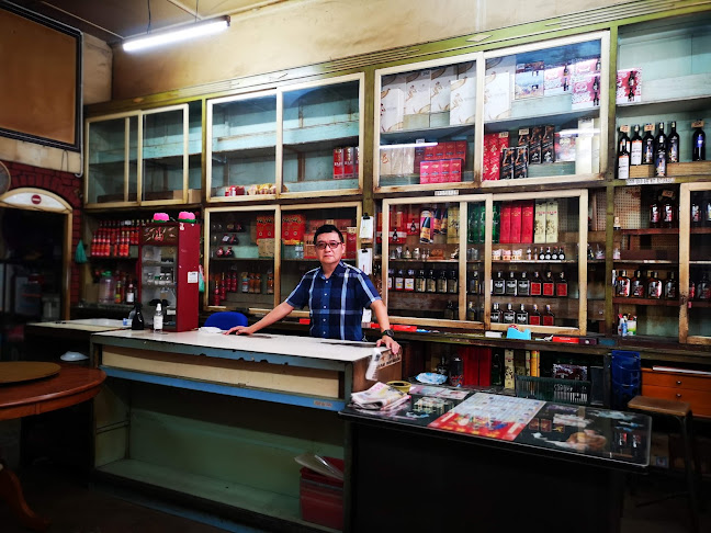 Lam Seng Kedai Arak - Kulim