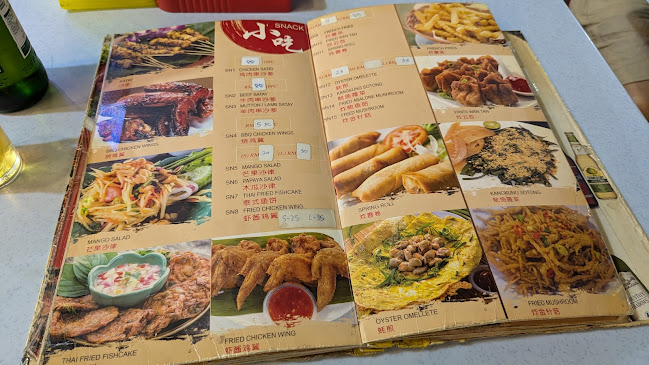 65, 亚罗街, Bukit Bintang, 50200 Kuala Lumpur, Wilayah Persekutuan Kuala Lumpur