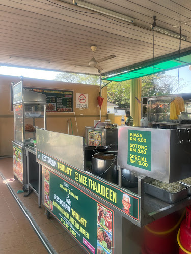 214 B, Jalan Hospital, Sungai Petani, 08000 Sungai Petani, Kedah