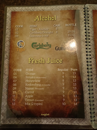 Comentarii opinii despre AwahCafe