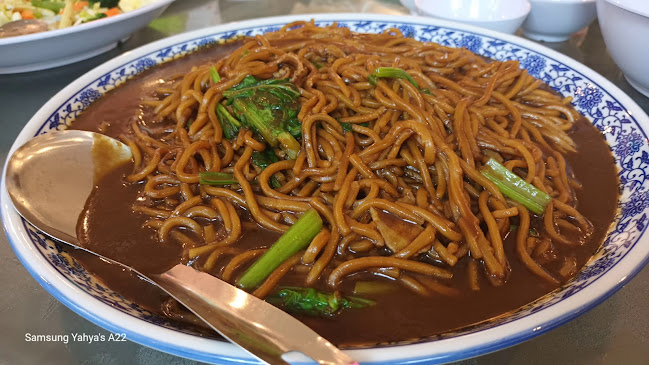 No. 59, Lorong Lau King Howe 1, 96000 Sibu, Sarawak