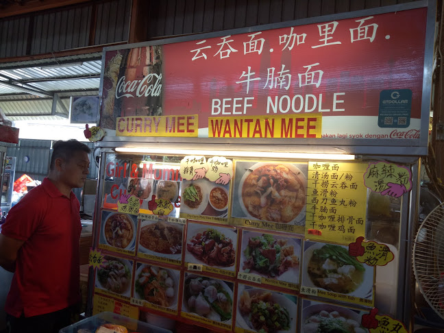 Jalan Chan Sow Lin, Chan Sow Lin, 55200 Kuala Lumpur, Wilayah Persekutuan Kuala Lumpur