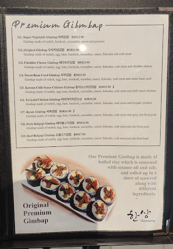 Hansang Korean Restaurant - Petaling Jaya