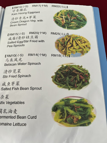 9, Jln Pahang, Taman Tapah, 35000 Tapah, Perak