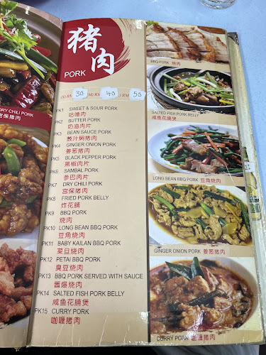 Restoran Yenn - Kuala Lumpur