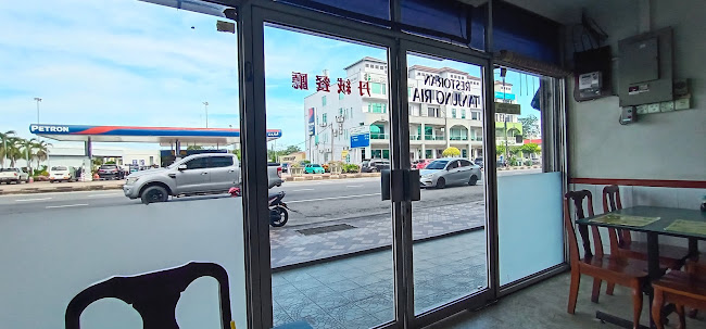 Restoran Tanjung Ria