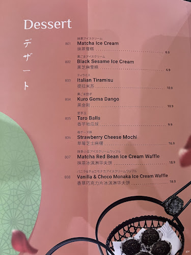 Kinsahi Japanese Restaurant - Johor Bahru