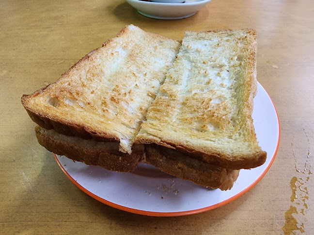 Comentarii opinii despre Hiap Yak Tea Shop