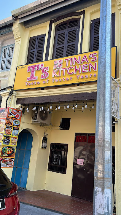 Tina’s Kitchen