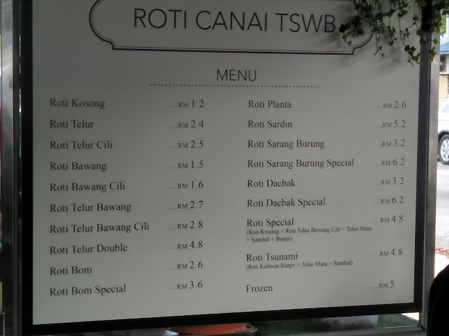 Tanjung Selera - Gastronomi dan perhotelan