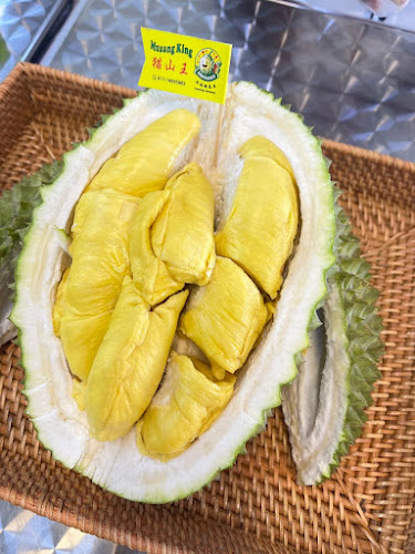 Comentarii opinii despre 幸福榴莲屋 Happiness Durian House