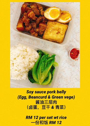 Fatty Boy Chicken Rice - George Town