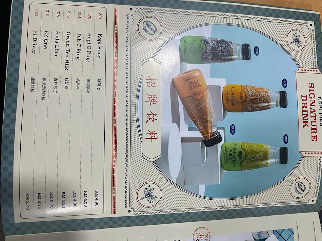 Blk B2, No.B-G-63a, Lorong Riverson Off, 1, Kota Kinabalu, 88100 Kota Kinabalu, Sabah