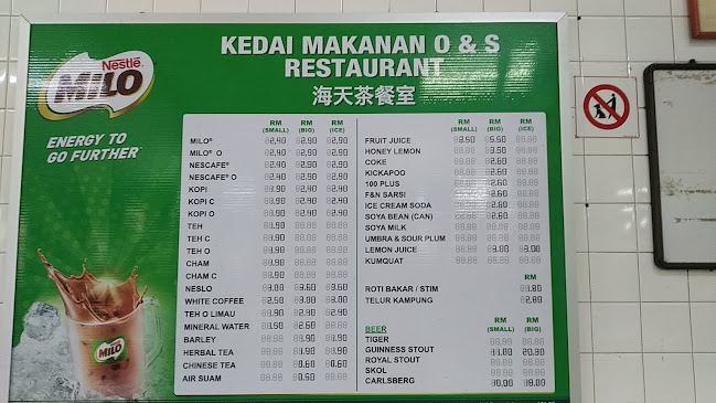 Restoran O & S - Petaling Jaya