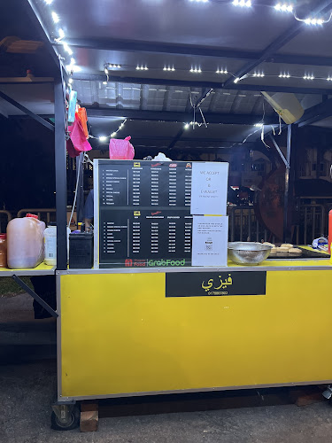 Fizi burger - Gastronomi dan perhotelan