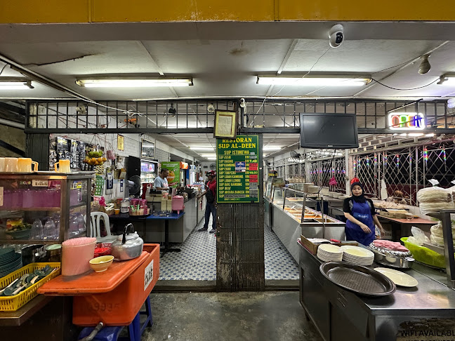 Restoran Sup Al-Deen