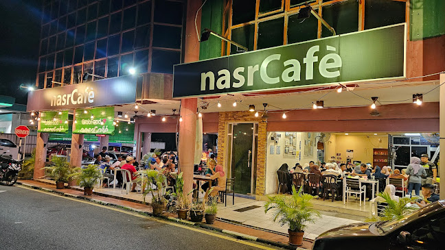 nasrCafè