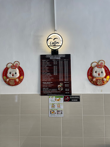 Ann99 Kopitiam
