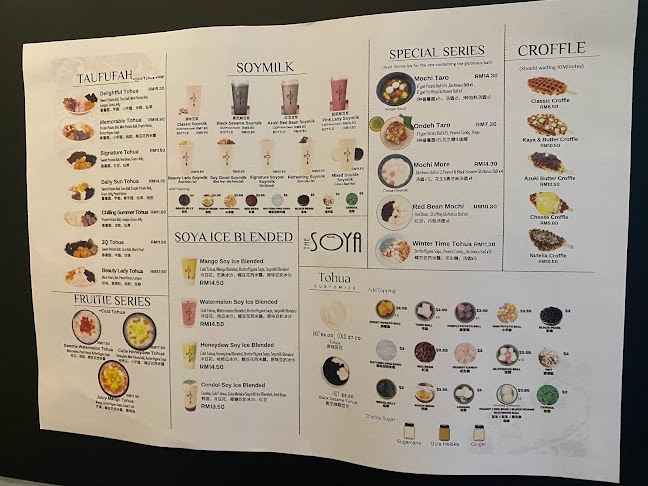 Opinii despre The Maneh în Seremban - Gastronomi dan perhotelan