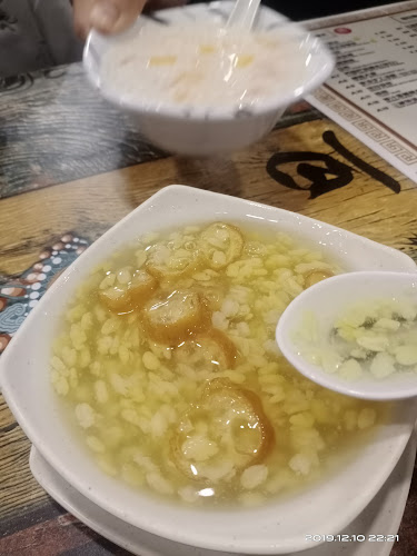 39, Jalan Jelawat, Taman Banang, 83000 Batu Pahat, Johor Darul Ta'zim