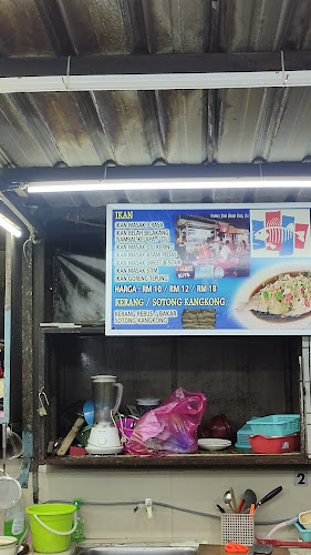 Disco Pasembur Stall no. 09 Anjung Gurney - Gastronomi dan perhotelan