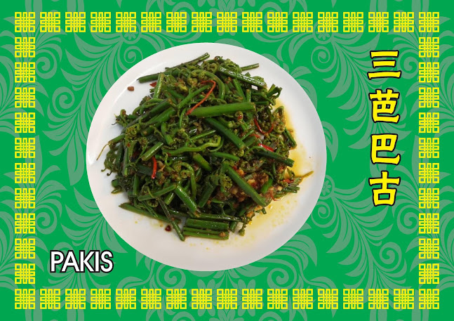 Comentarii opinii despre One To Six Seafood Restaurant