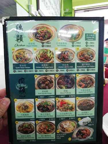 Jln Melaka Raya 35, Melaka Raya, 75000 Malacca