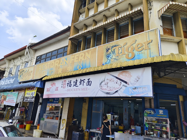 Wah Keong Restaurant
