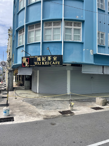 Wai Kei Cafe