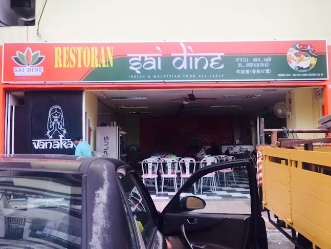 Lot 807, Jln Permai H, Kampung Tasik Permai, 68000 Ampang, Selangor