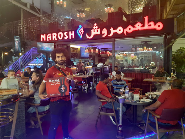 Marosh Restaurant مطعم مروش