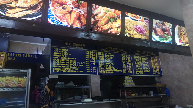Nasi Kandar Cahaya