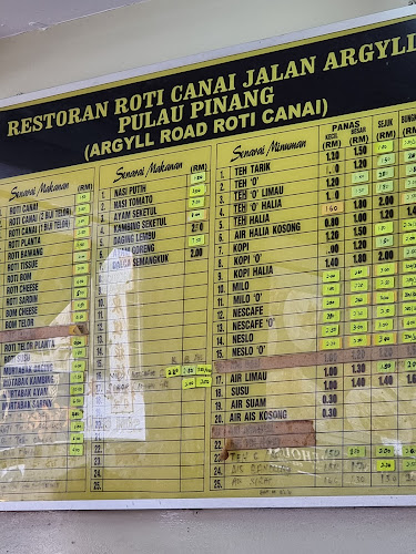 Roti Canai Jalan Argyll - George Town