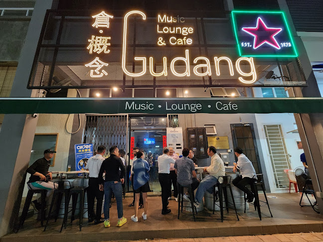 Gudale Music Lounge & Cafe