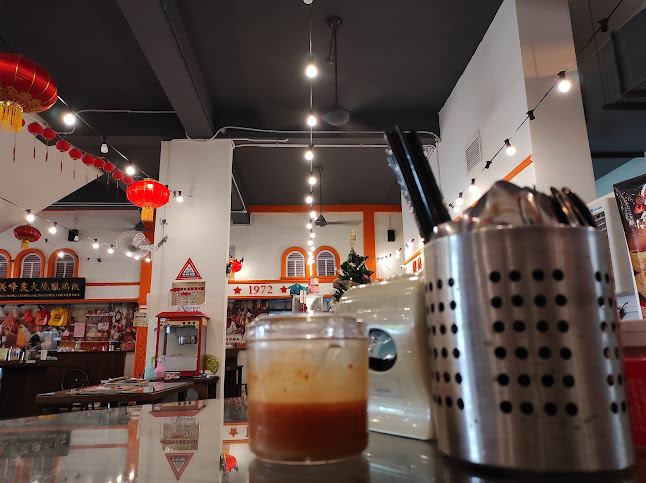 Kang Bee Hong 慷美峰 (Eco Botanic) - Gastronomi dan perhotelan