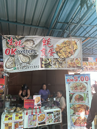 Kedai kopi Kean Seng Lee 建成利茶室 - Gastronomi dan perhotelan