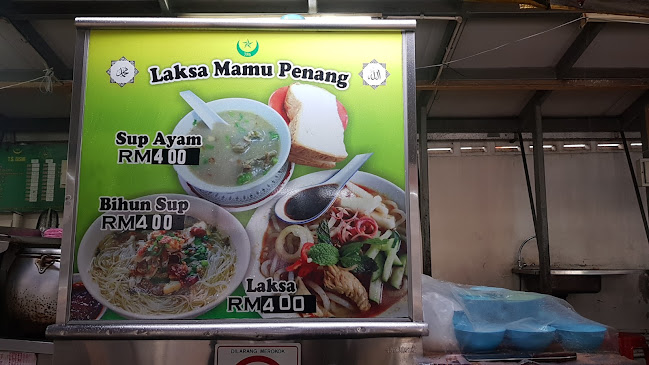 Opinii despre Laksa Mamu Penang în George Town - Gastronomi dan perhotelan